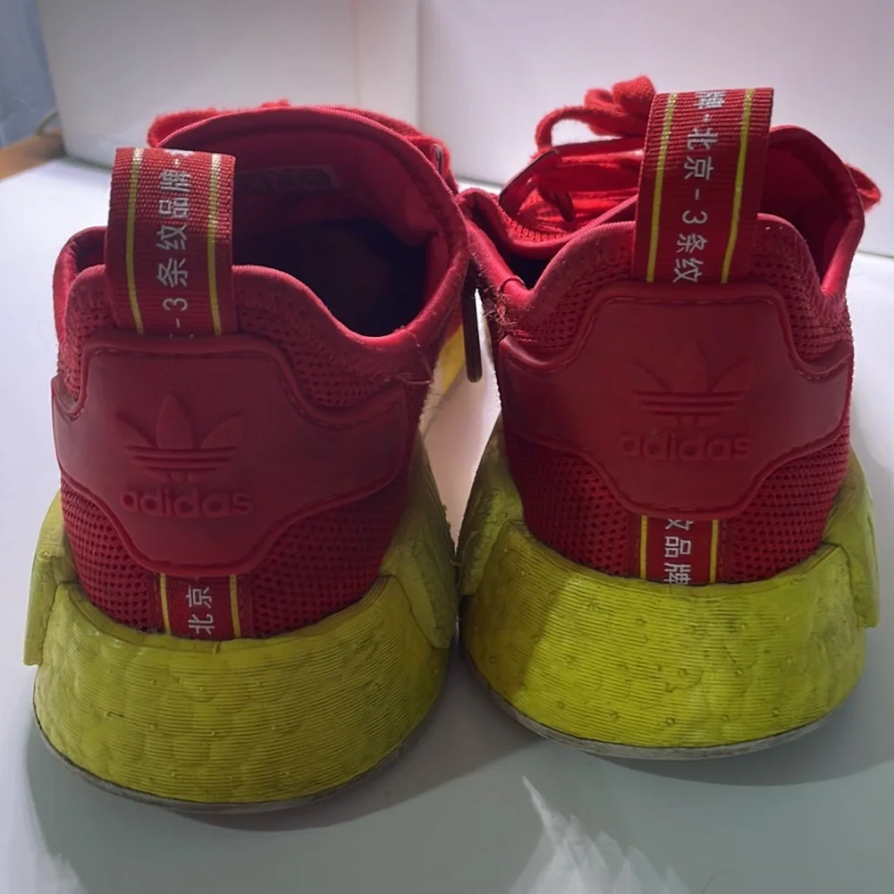 Adidas Nmd - Picture 2 of 5